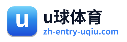 u球体育 Logo